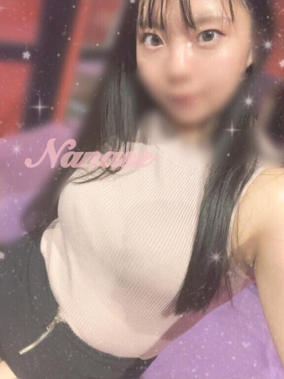 ありがとー?