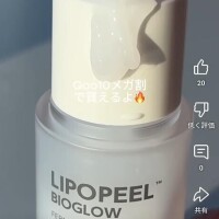 リコ