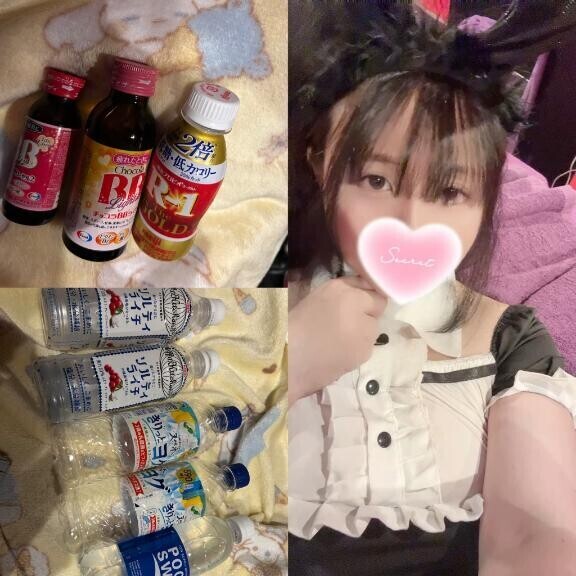 23日ありがとでした???