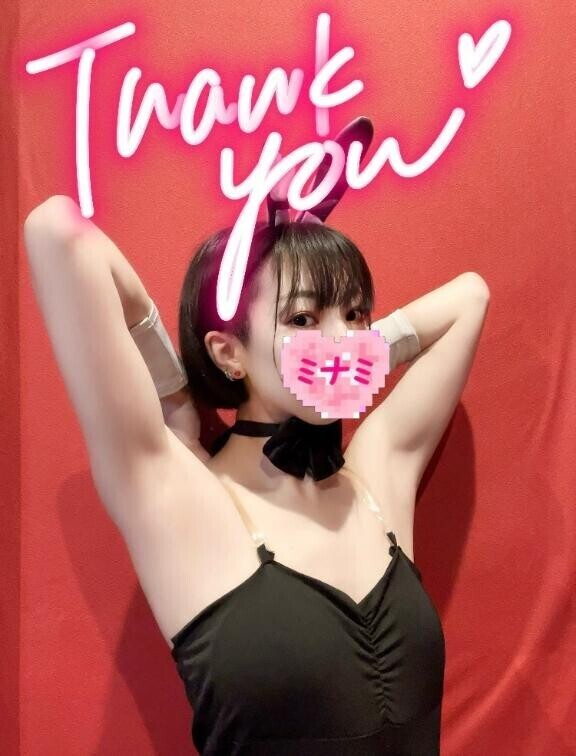 14:15頃いらしたお兄さんへ??