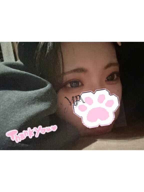 ほんじつもっっ