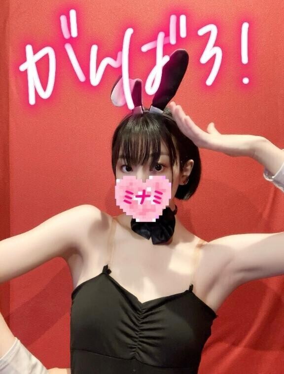 11:45頃いらしたお兄さんへ??