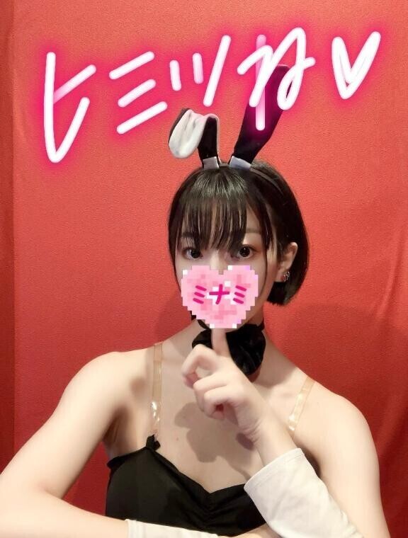 17:00頃いらしたお兄さんへ??