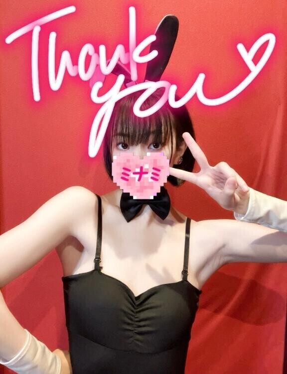 19:00頃いらしたお兄さんへ??