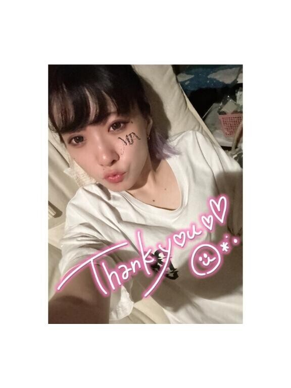 ほんじつもっっ