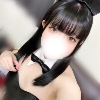 レア
