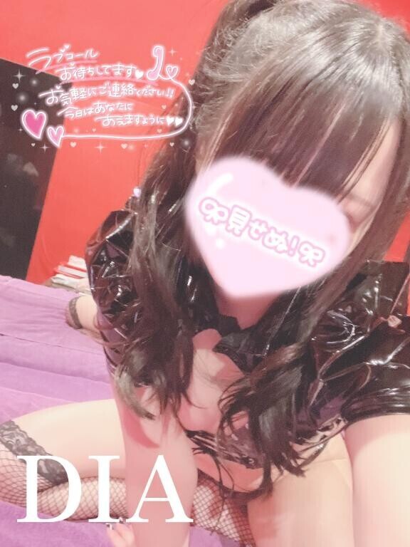 はろ～?.  ? .? ♪