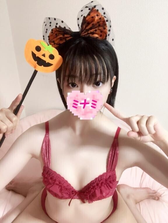 ﾏｲｶﾞｰﾙ限定写真とったよ??