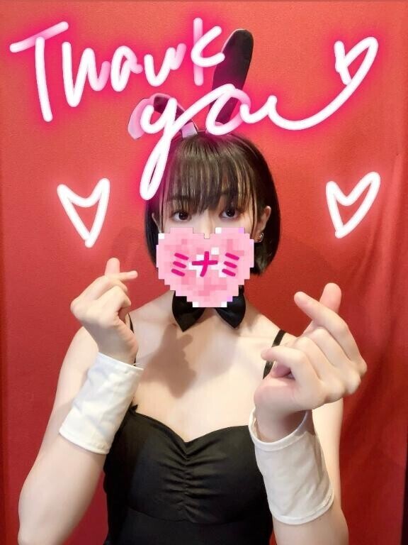 9:00ご予約でいらしたお兄さんへ??