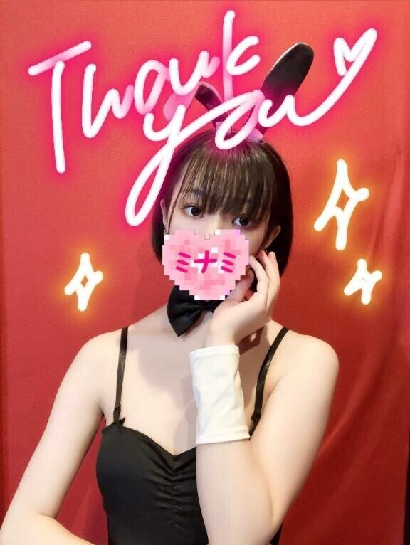 14:15頃いらしたお兄さんへ??