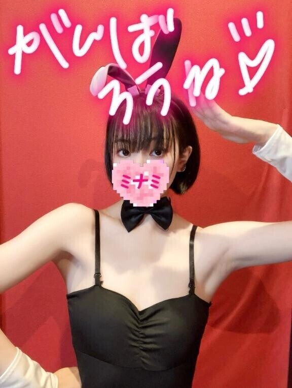 16:30頃いらしたお兄さんへ??