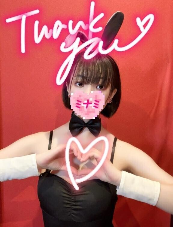 21:30ご予約でいらしたお兄さんへ??