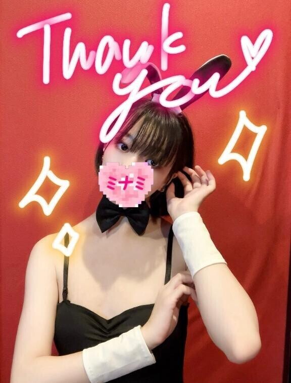 9:00ご予約でいらしたお兄さんへ??