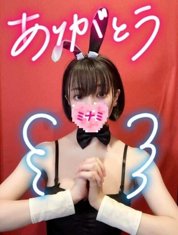 18:30頃いらしたお兄さんへ??