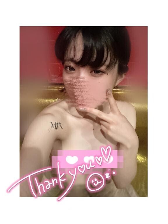 ほんじつもっっ