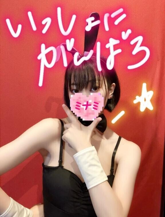 9:00ご予約でいらしたお兄さんへ??