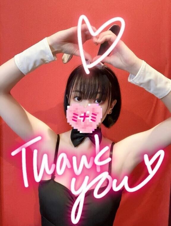 11:00ご予約でいらしたお兄さんへ??