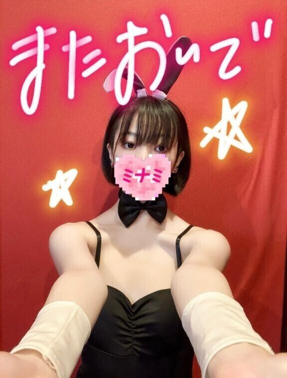 12:45頃いらしたお兄さんへ??