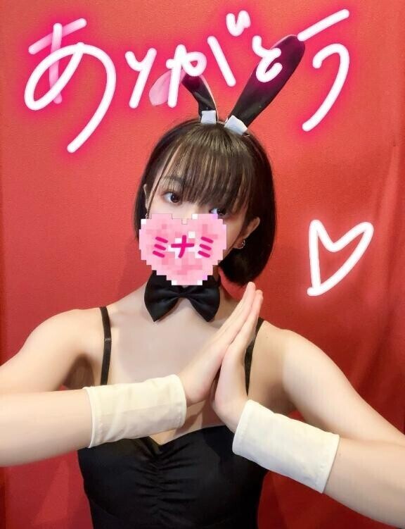 22:00ご予約でいらしたお兄さんへ??