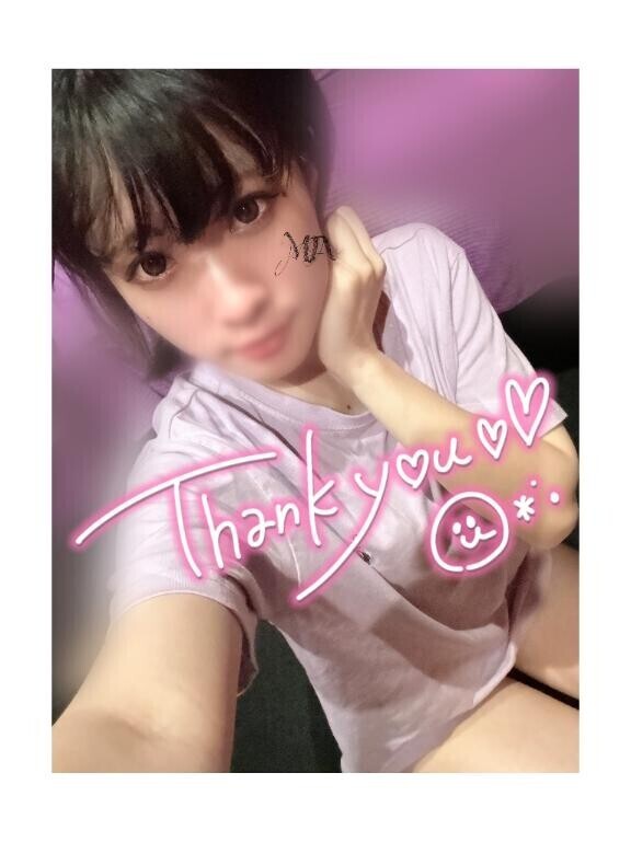 ほんじつもっっ