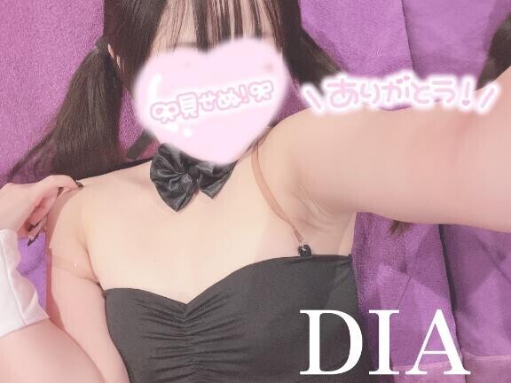 はろはろ～?.  ? .? ♪