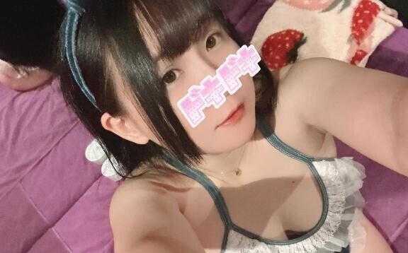 今日もよろしくね?