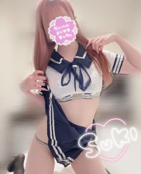 絶対読んでっ??