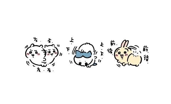 本日スタート予約の方へ