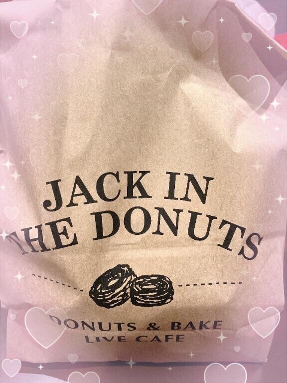 美味しい差し入れ?