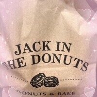 美味しい差し入れ?