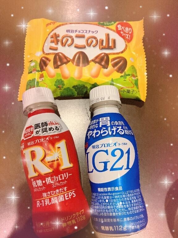 差し入れありがとうございます??