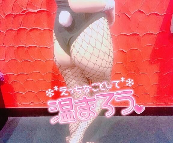 ?7時15分頃 Ｉ様?