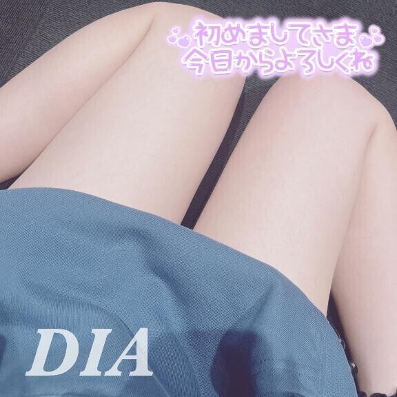 おはようさぎ- ?? ??  ??-?