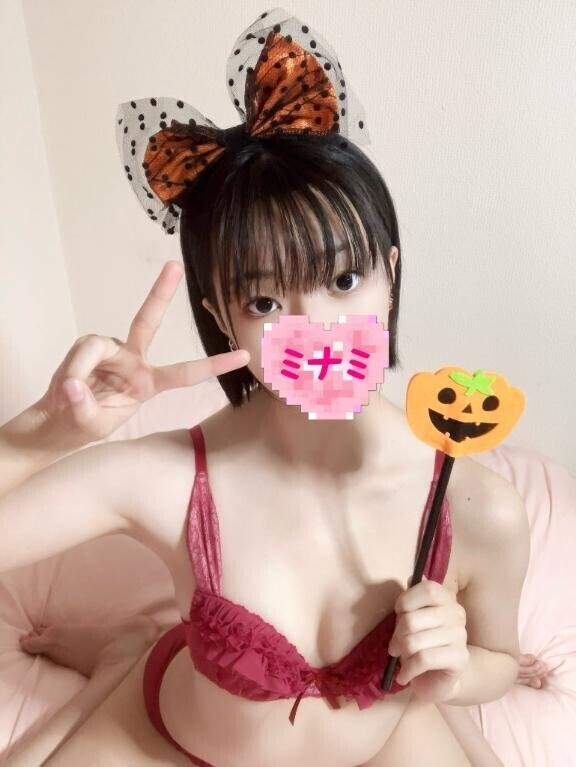 30日に復活します???