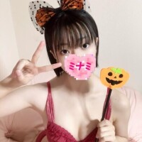 30日に復活します???