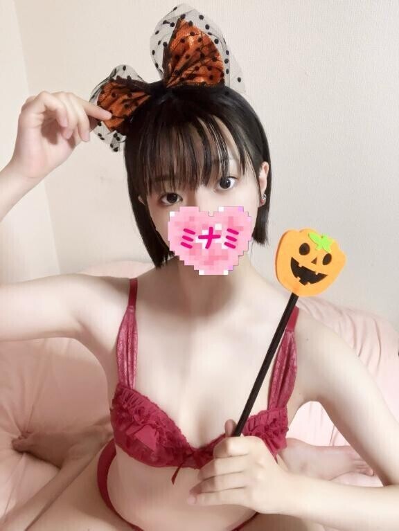 明日、会えます??