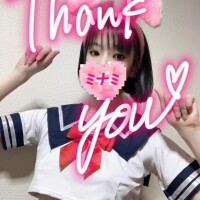 9:00ご予約でいらしたお兄さんへ??