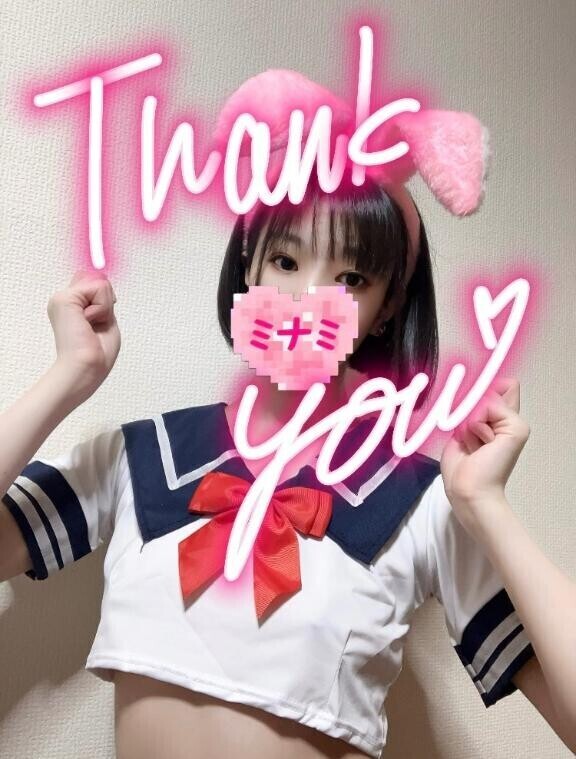 10:10ご予約でいらしたお兄さんへ??