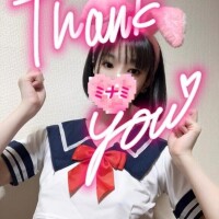 10:10ご予約でいらしたお兄さんへ??