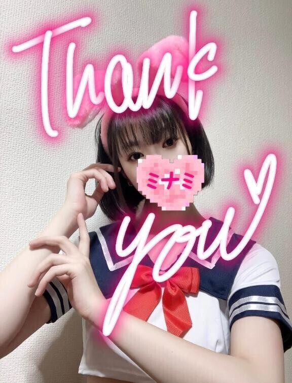 12:30ご予約でいらしたお兄さんへ??