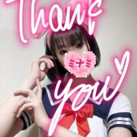 12:30ご予約でいらしたお兄さんへ??