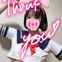 18:50頃いらしたお兄さんへ??