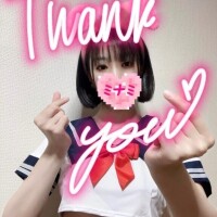 17:00頃いらしたお兄さんへ??