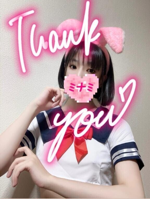 18:30ご予約でいらしたお兄さんへ??