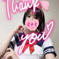 18:30ご予約でいらしたお兄さんへ??