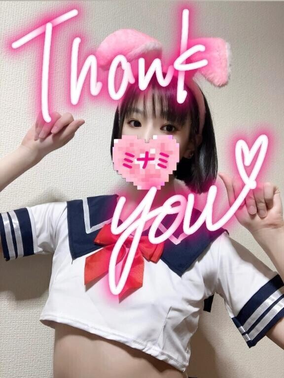 22:30頃いらしたお兄さんへ??