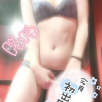 11月もよろしゅうたのんますぅ?