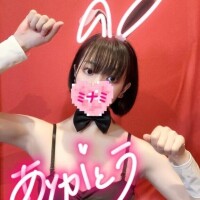 10:40頃いらしたお兄さんへ??