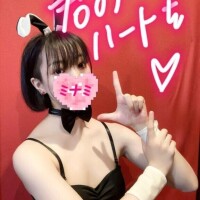 12:50頃いらしたお兄さんへ??