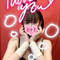 14:40頃いらしたお兄さんへ??